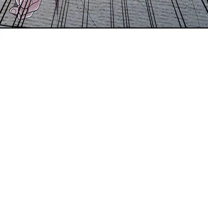 偷食的滋味第12话