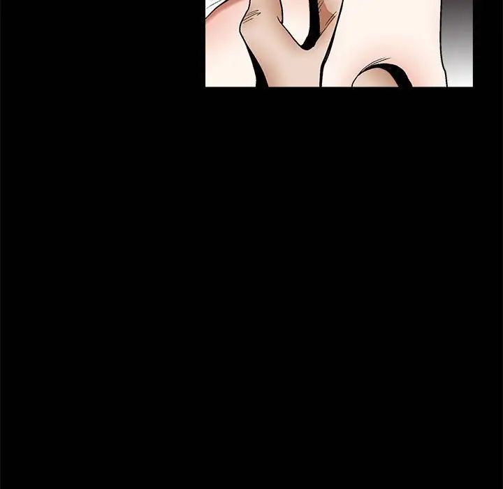 完美人偶第7话