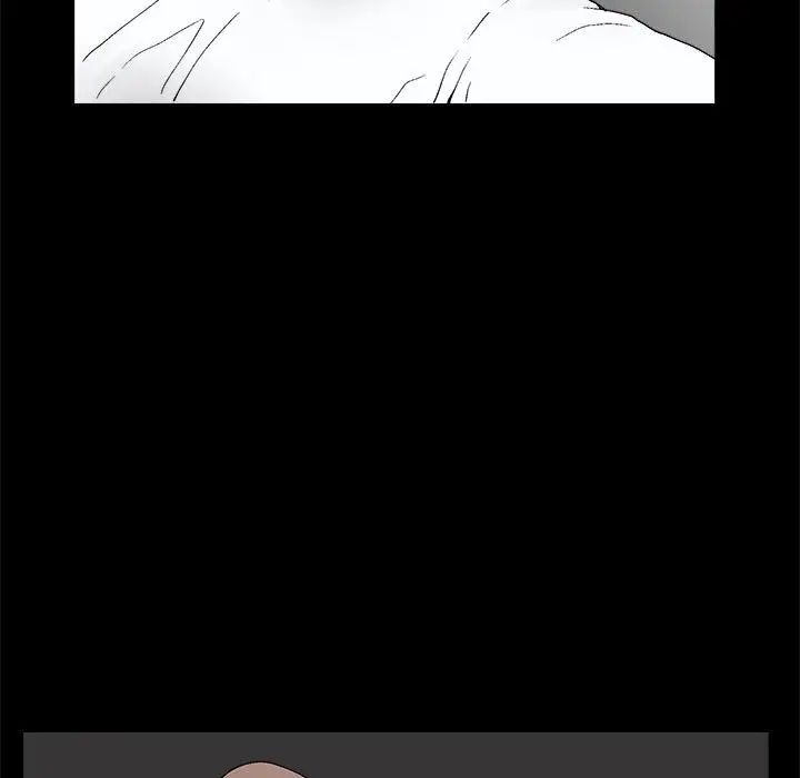 完美人偶第7话