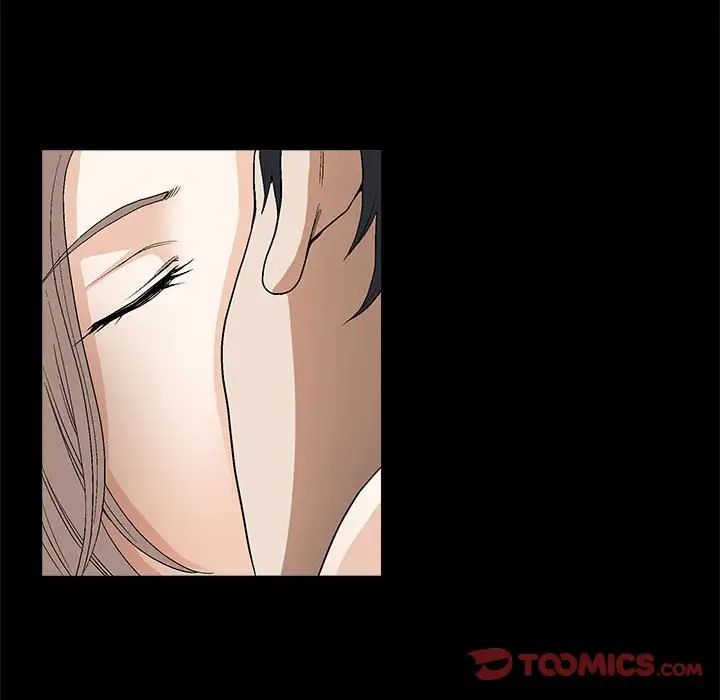完美人偶第7话