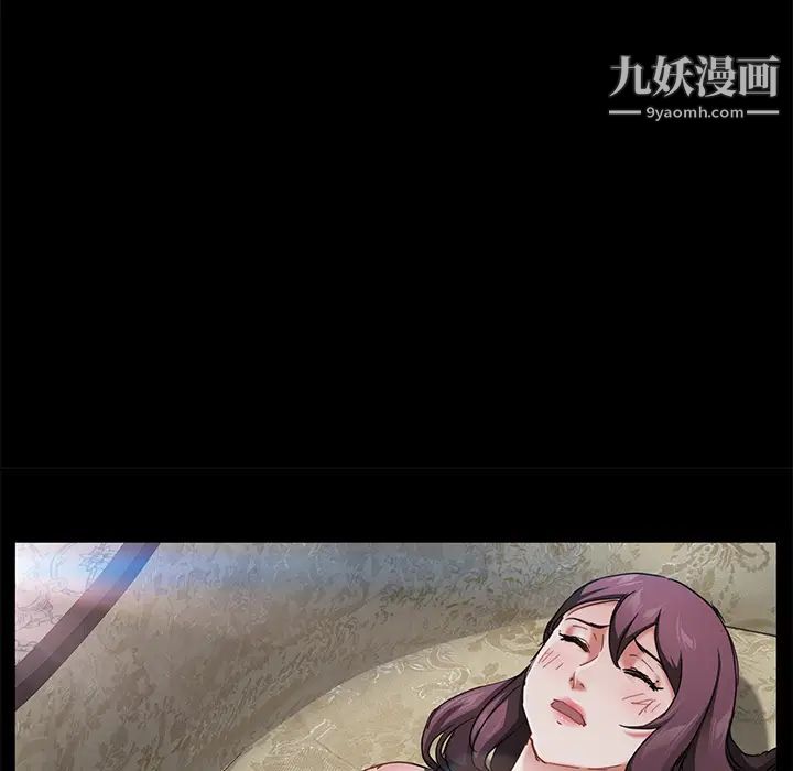 卖身契约第27话