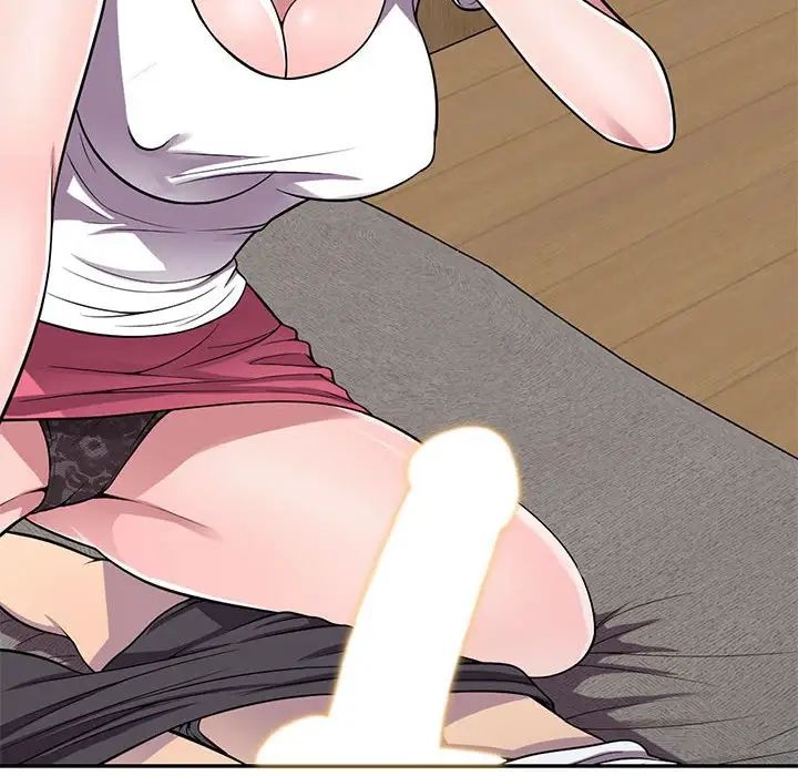 偷食的滋味第14话