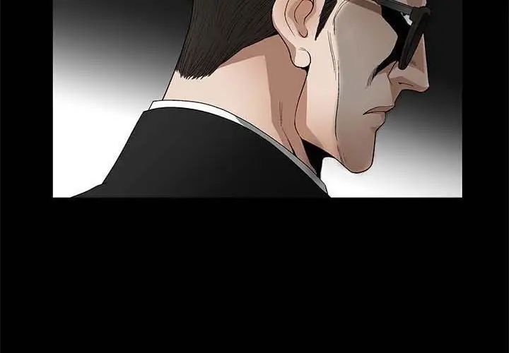 完美人偶第10话