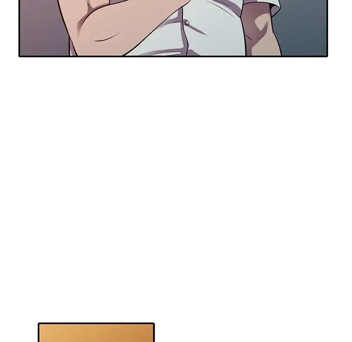 偷食的滋味第16话