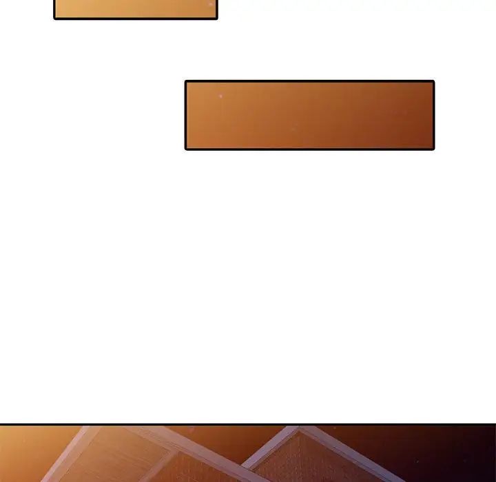 偷食的滋味第16话