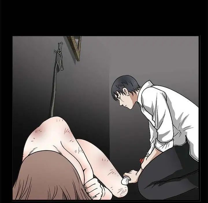 完美人偶第10话