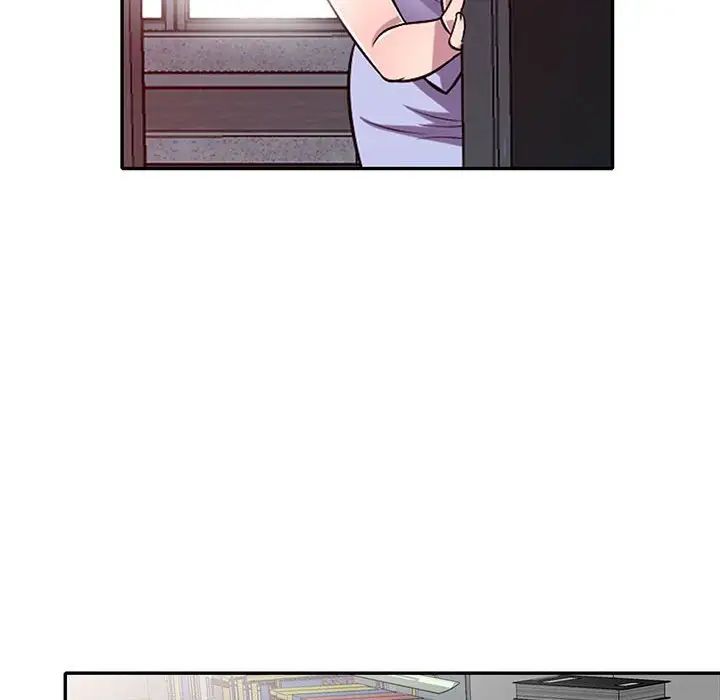 偷食的滋味第16话