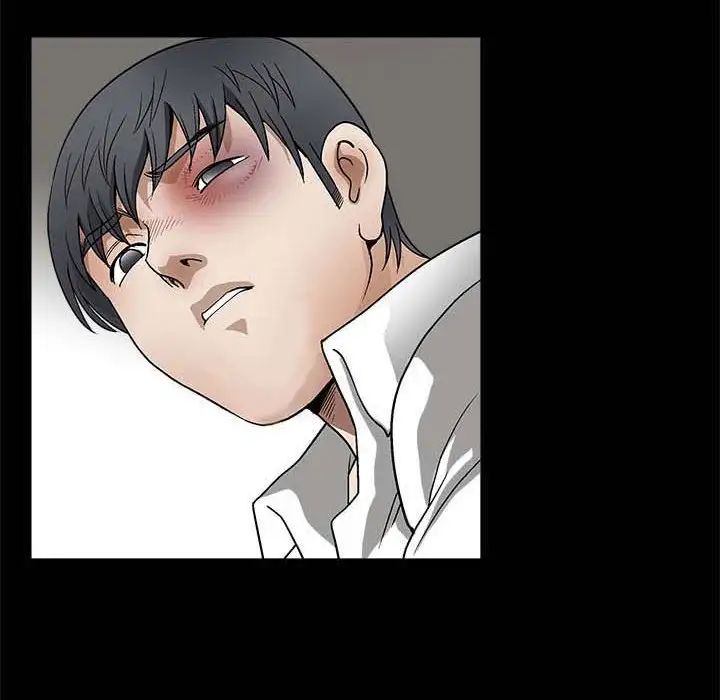 完美人偶第10话