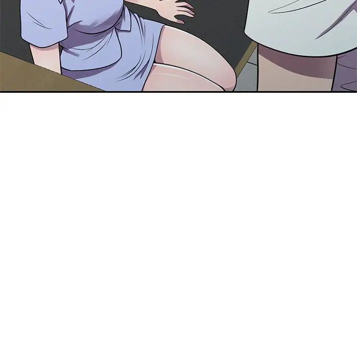 偷食的滋味第16话