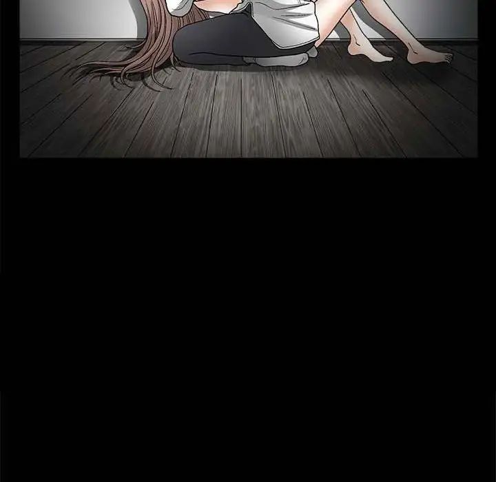 完美人偶第10话