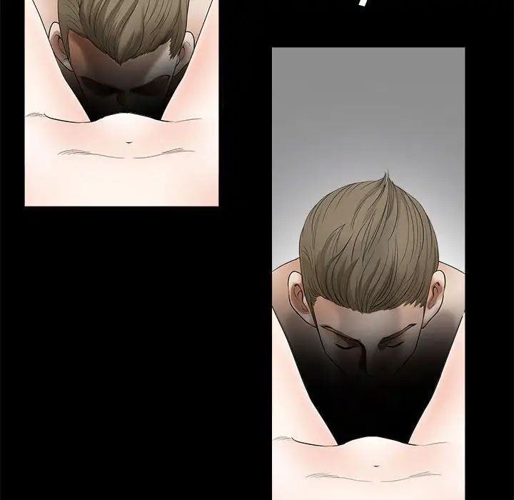 完美人偶第11话