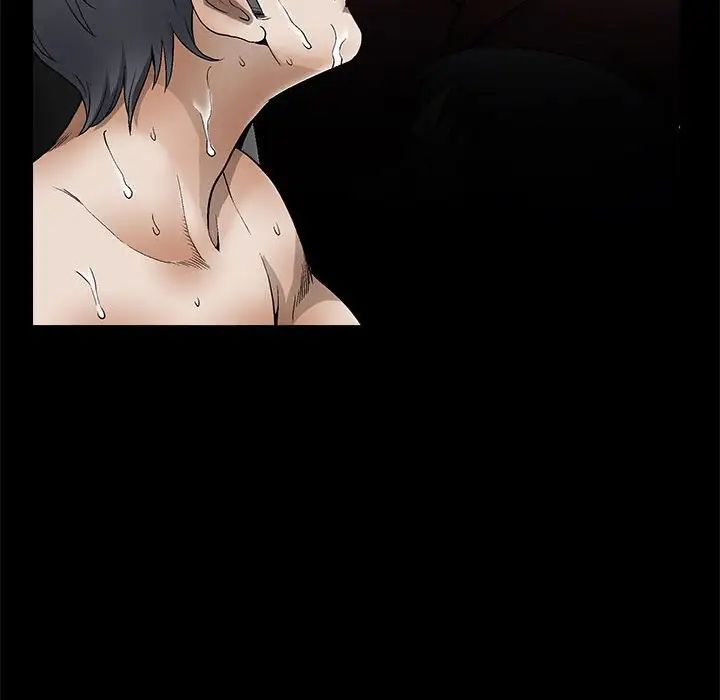 完美人偶第11话