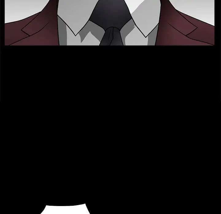 完美人偶第11话