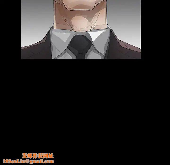 完美人偶第11话