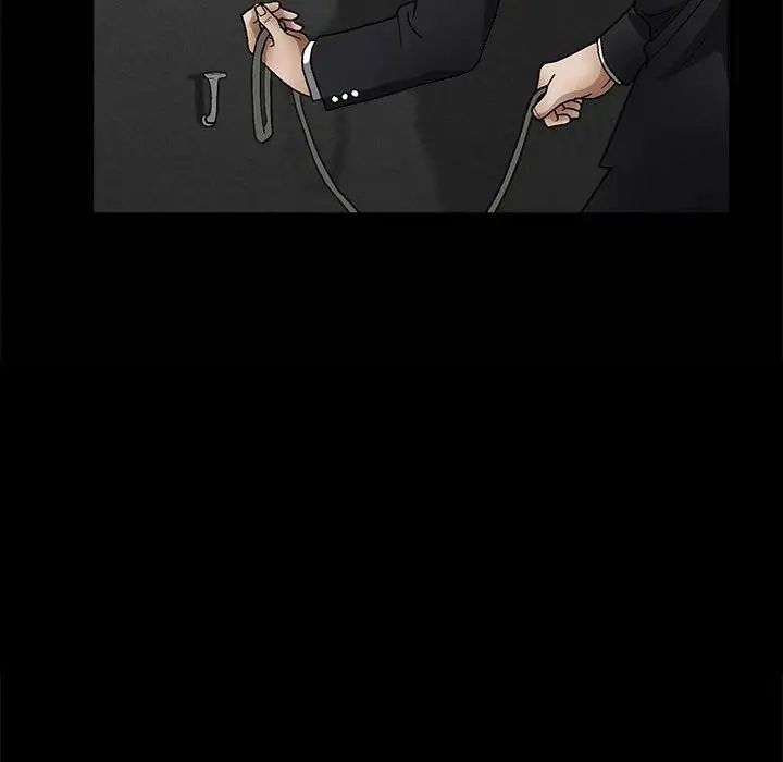 完美人偶第11话