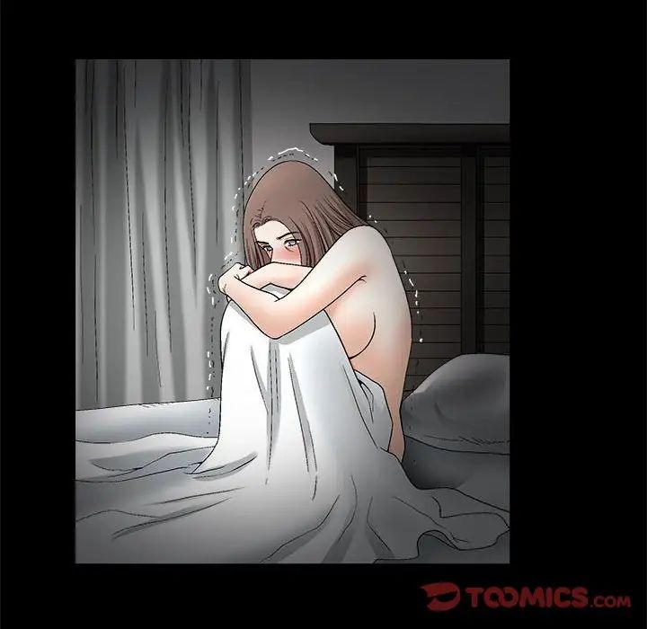 完美人偶第11话