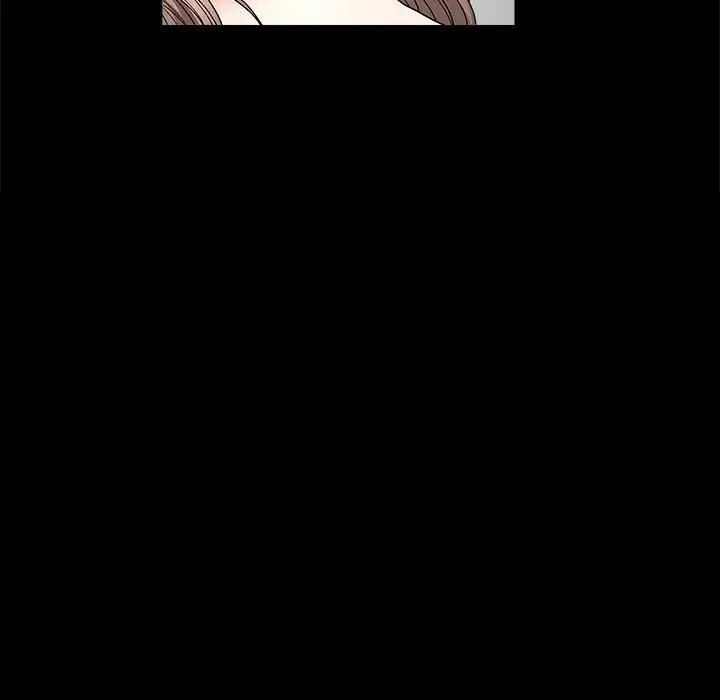 完美人偶第11话