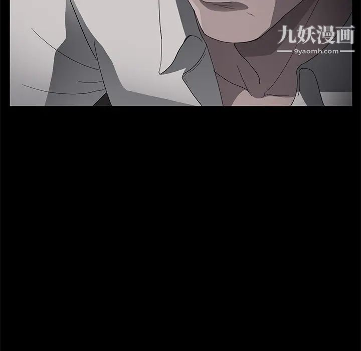 卖身契约第31话