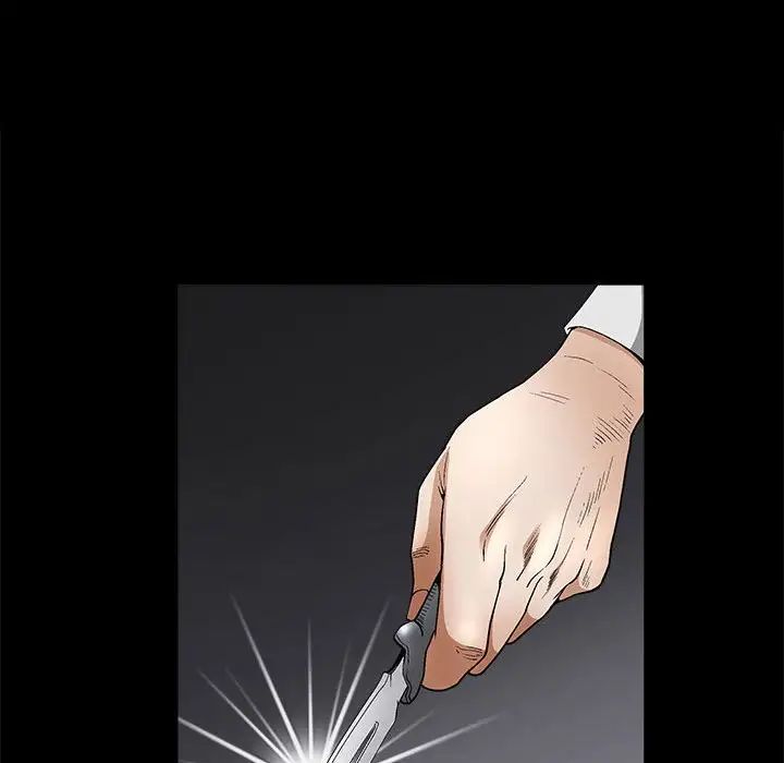 完美人偶第11话