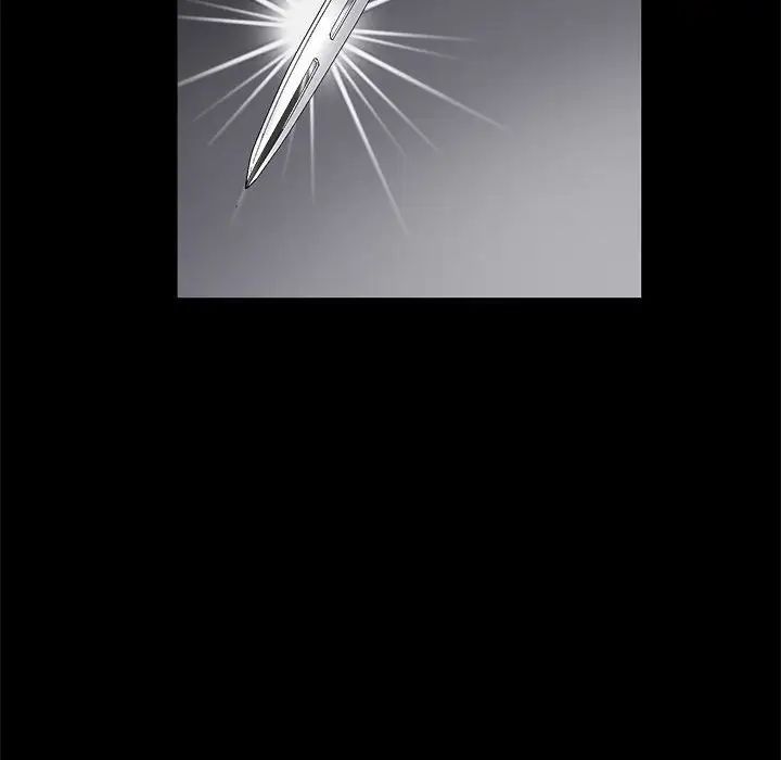 完美人偶第11话