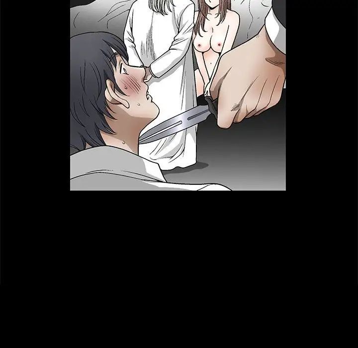 完美人偶第12话