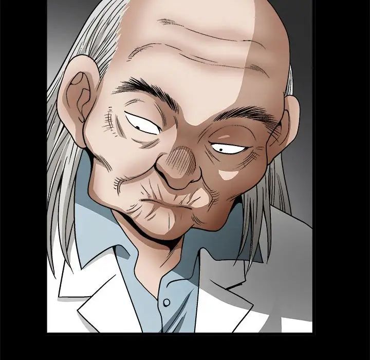 完美人偶第12话