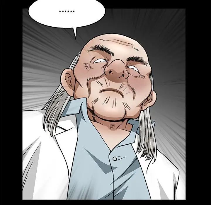 完美人偶第12话