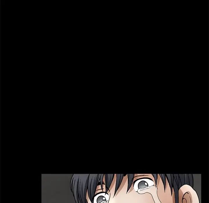 完美人偶第12话