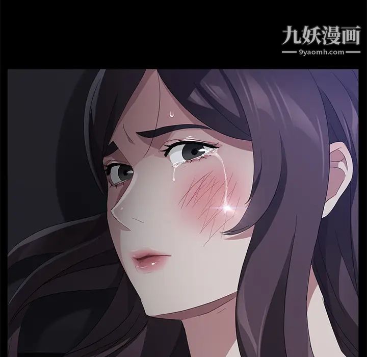 卖身契约第31话