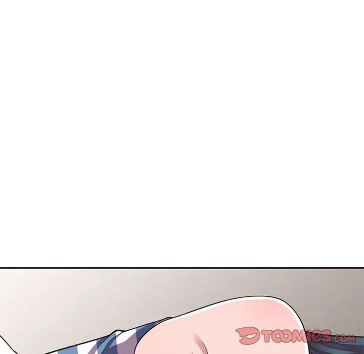 偷食的滋味第18话