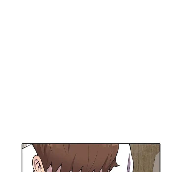 偷食的滋味第18话
