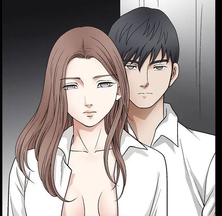 完美人偶第13话