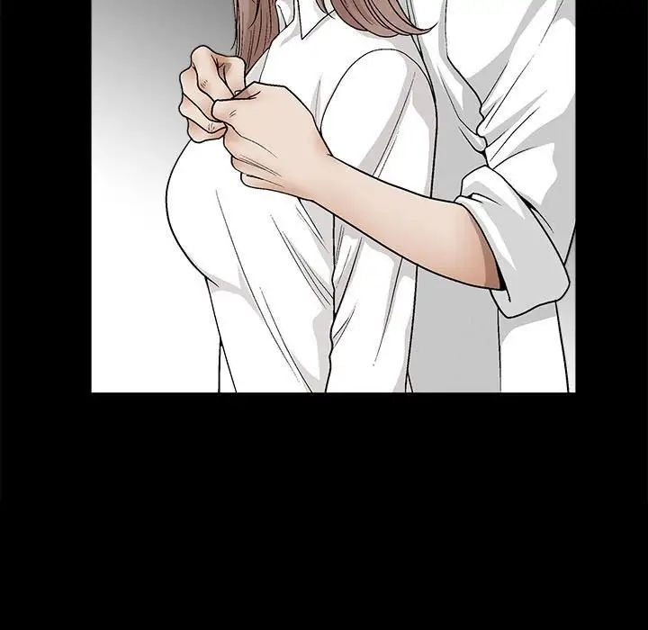 完美人偶第13话