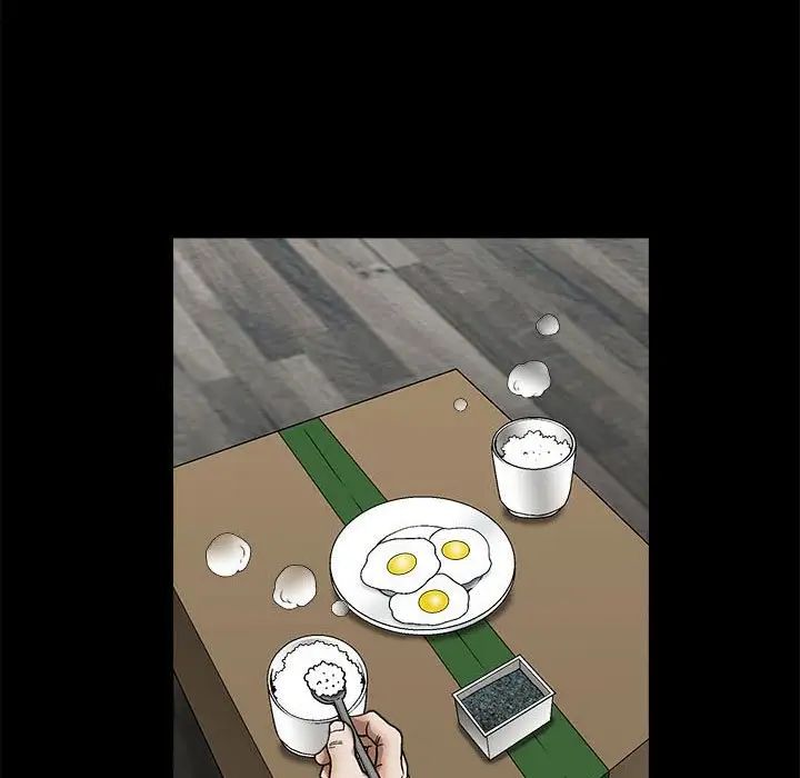 完美人偶第13话