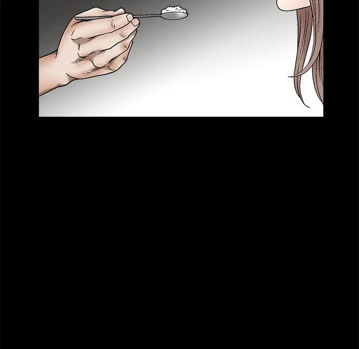 完美人偶第13话