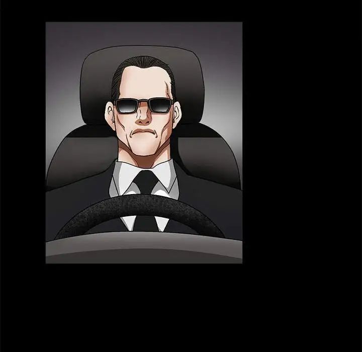 完美人偶第13话