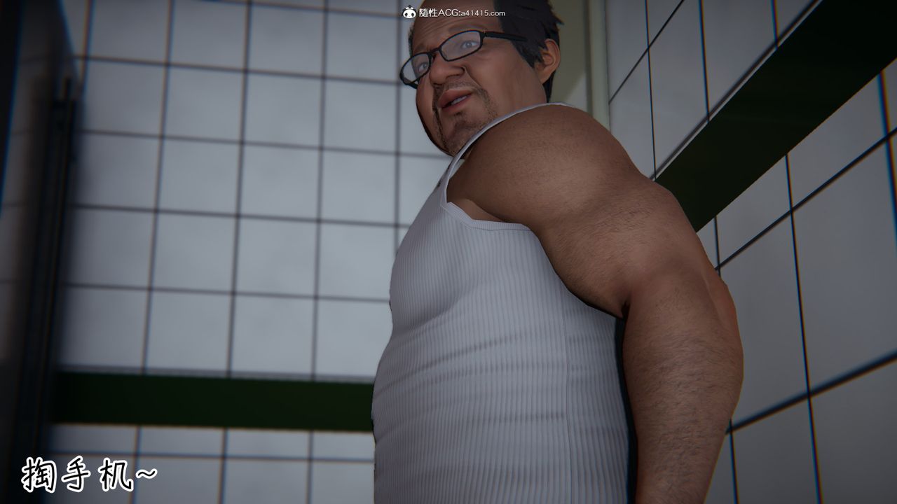 [3D]妻子的奉献第05话