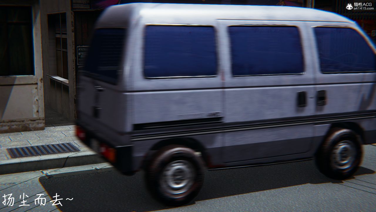 [3D]妻子的奉献第05话