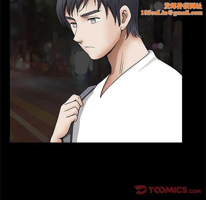 完美人偶第14话