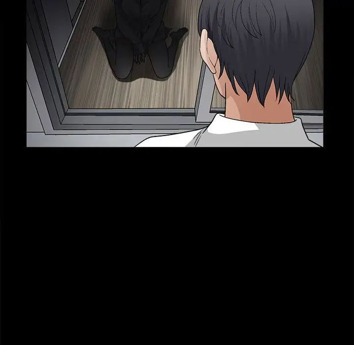 完美人偶第14话