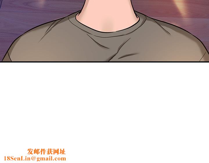 洞洞杂货店第4话-又大又粗的巨根…?!