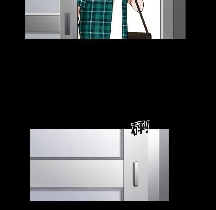 完美人偶第15话