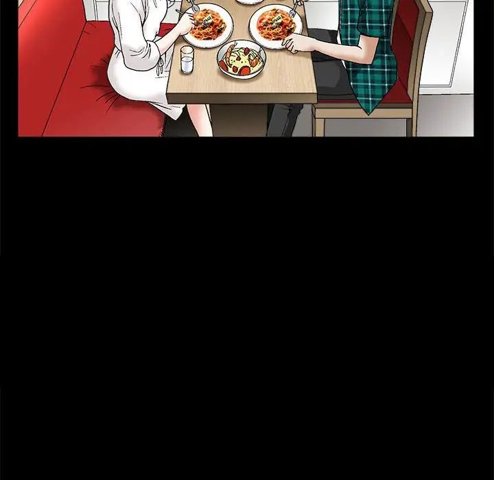 完美人偶第15话