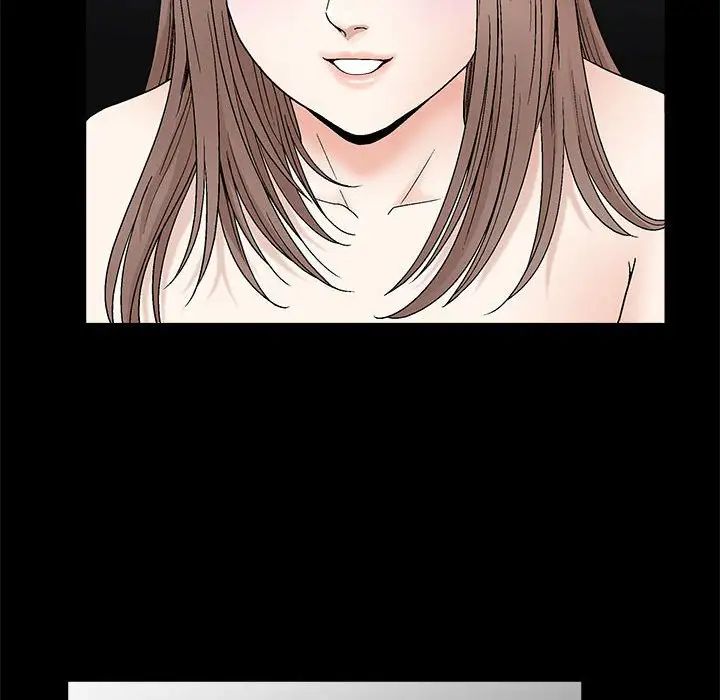 完美人偶第15话