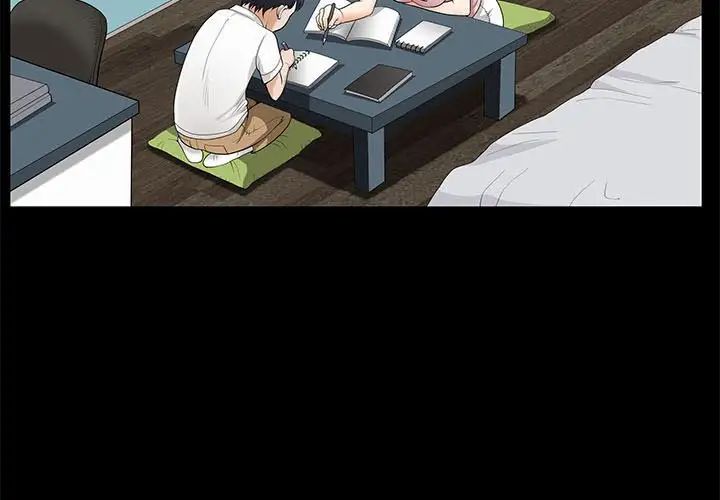 完美人偶第16话