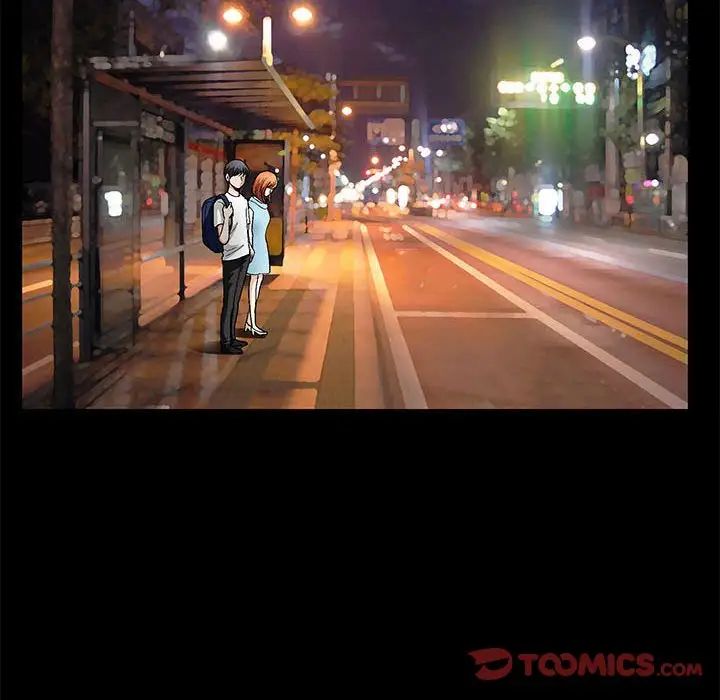 完美人偶第16话