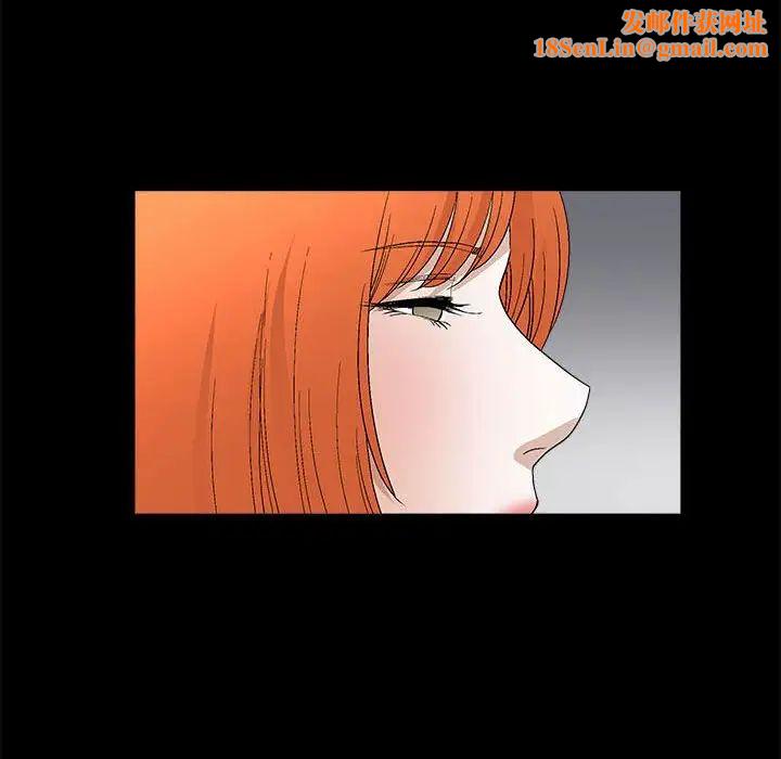 完美人偶第16话