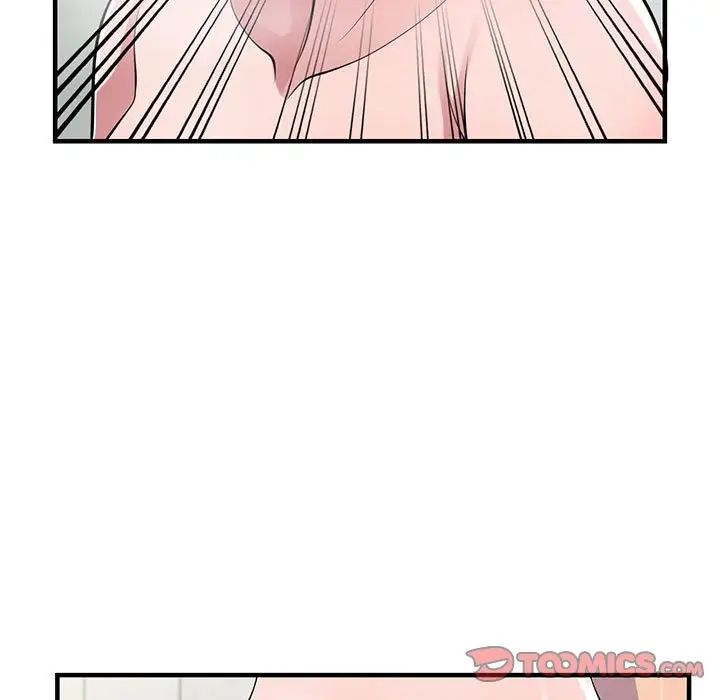 偷食的滋味第21话