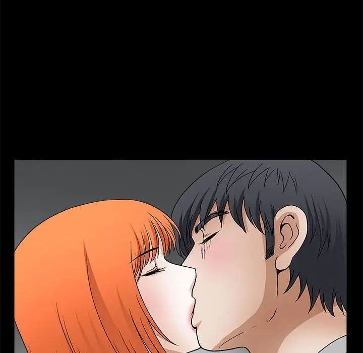 完美人偶第16话