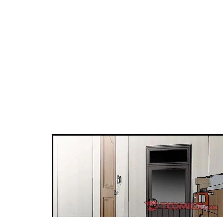 偷食的滋味第21话